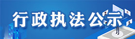qgxzzf20220505142019.jpg